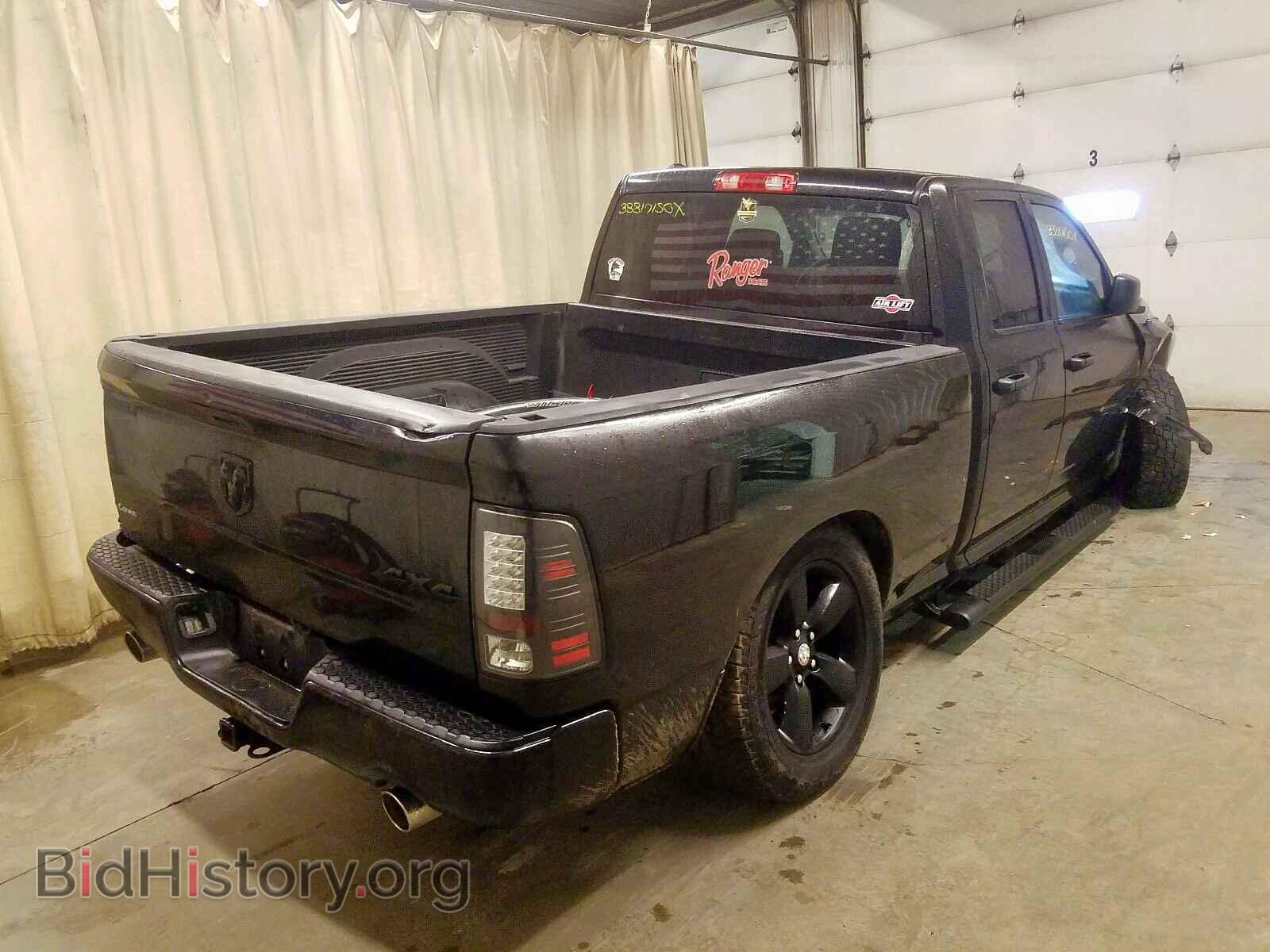 2013 RAM 1500 - VIN: 1C6RR7FT3DS720093 - Фото 4