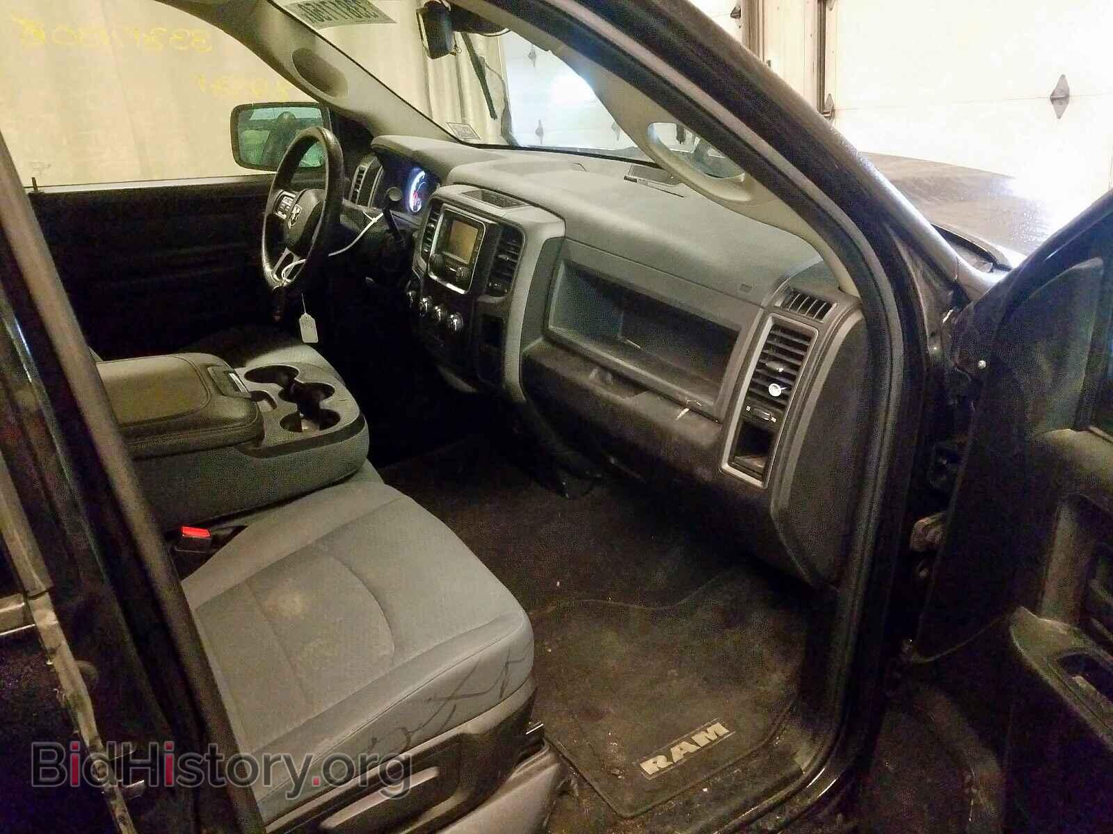 2013 RAM 1500 - VIN: 1C6RR7FT3DS720093 - Фото 5
