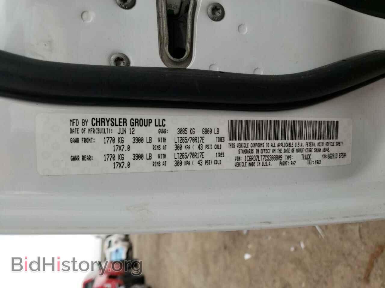 2012 DODGE RAM 1500 - VIN: 1C6RD7LT7CS308809 - Фото 10