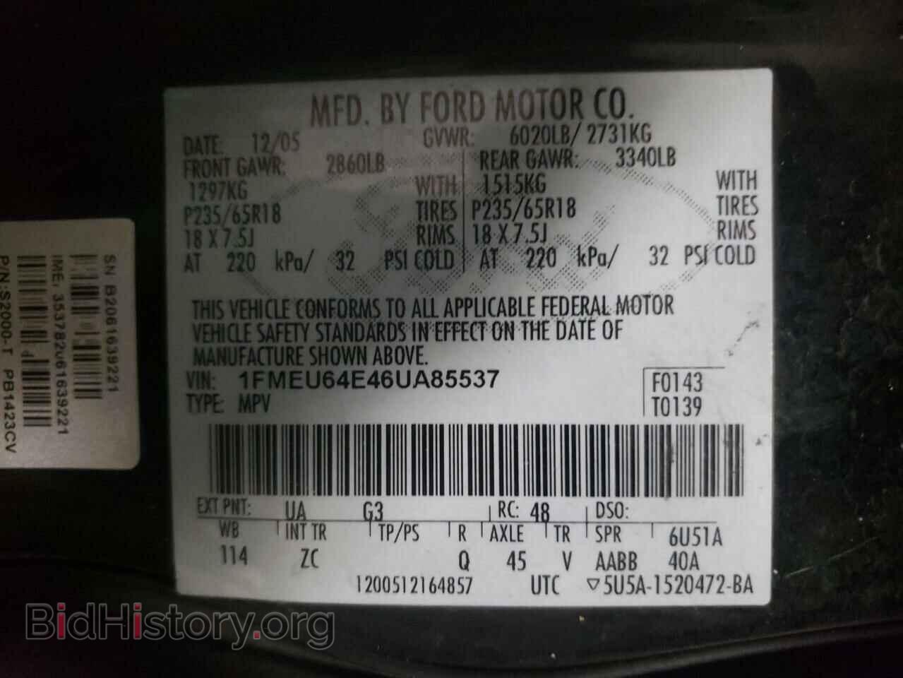 2006 FORD EXPLORER - VIN: 1FMEU64E46UA85537 - Фото 10