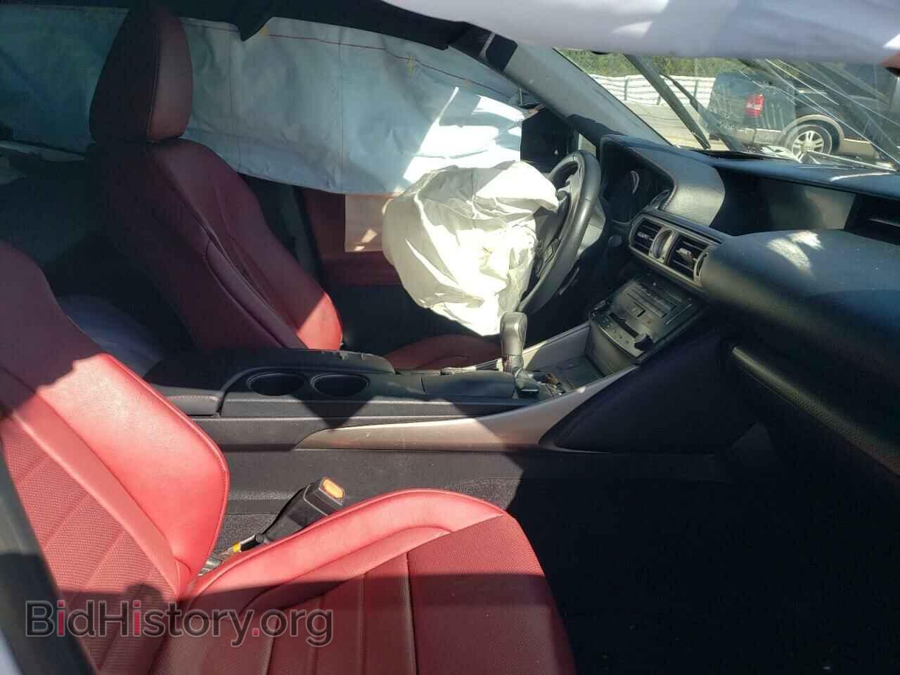 2014 LEXUS IS - VIN: JTHBF1D26E5036972 - Фото 5