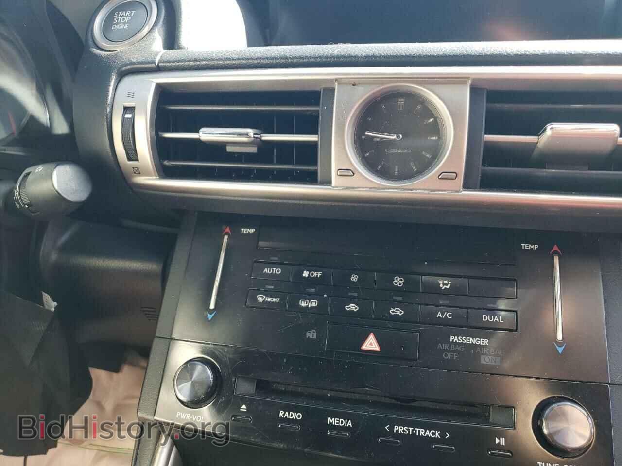2014 LEXUS IS - VIN: JTHBF1D26E5036972 - Фото 9