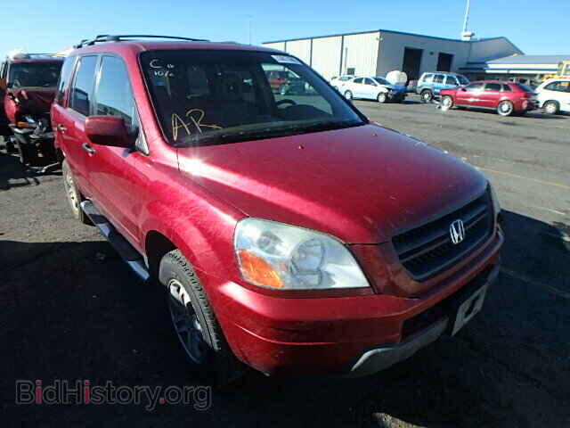 Фотография 2HKYF18655H511021 - HONDA PILOT 2005