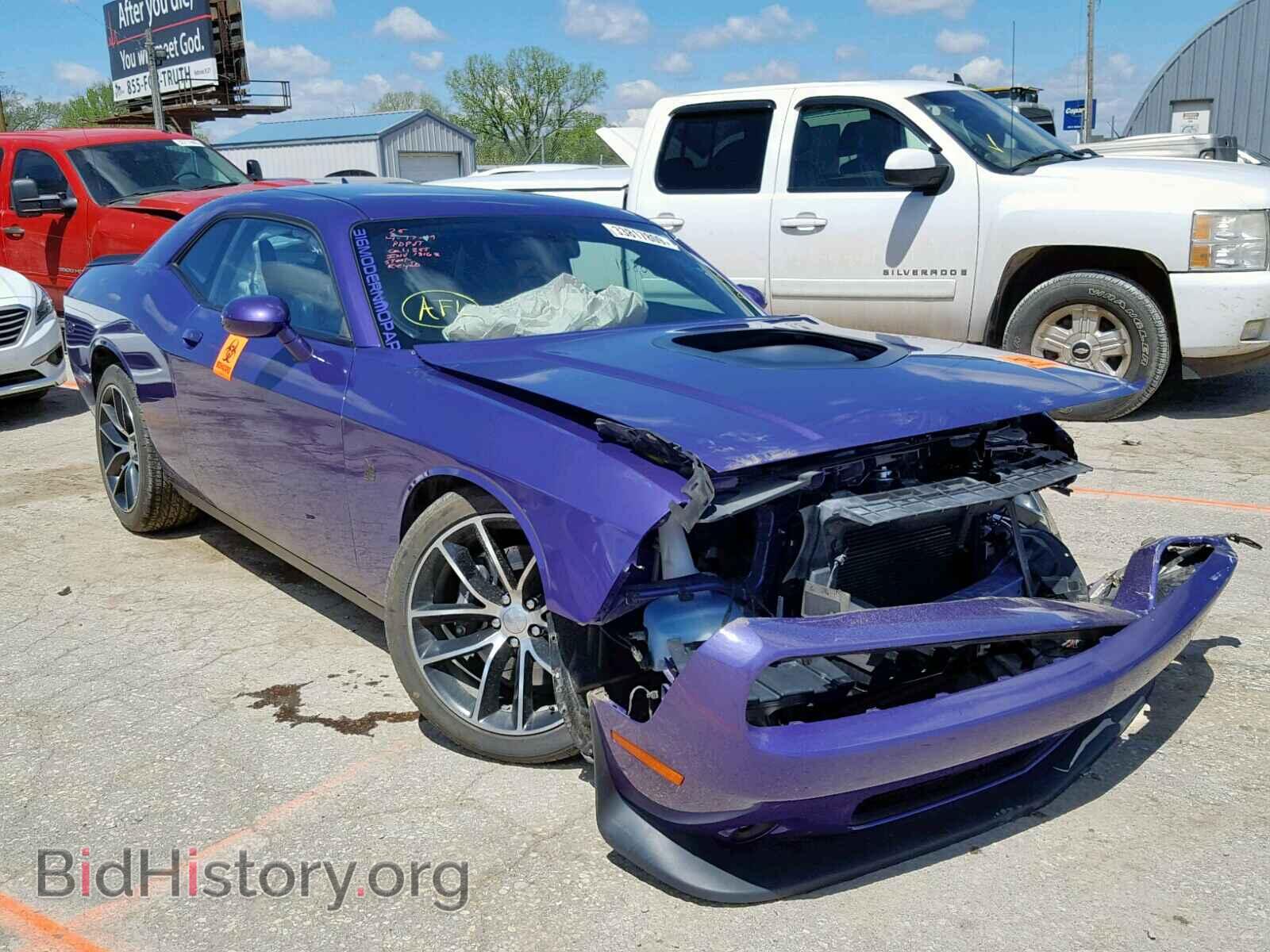Фотография 2C3CDZFJ5GH199661 - DODGE CHALLENGER 2016