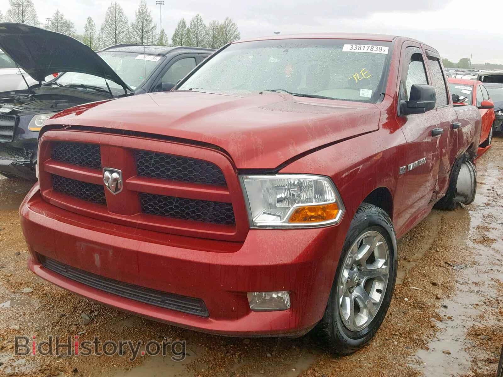 2012 DODGE RAM 1500 S - VIN: 1C6RD7FT7CS144828 - Photo 2