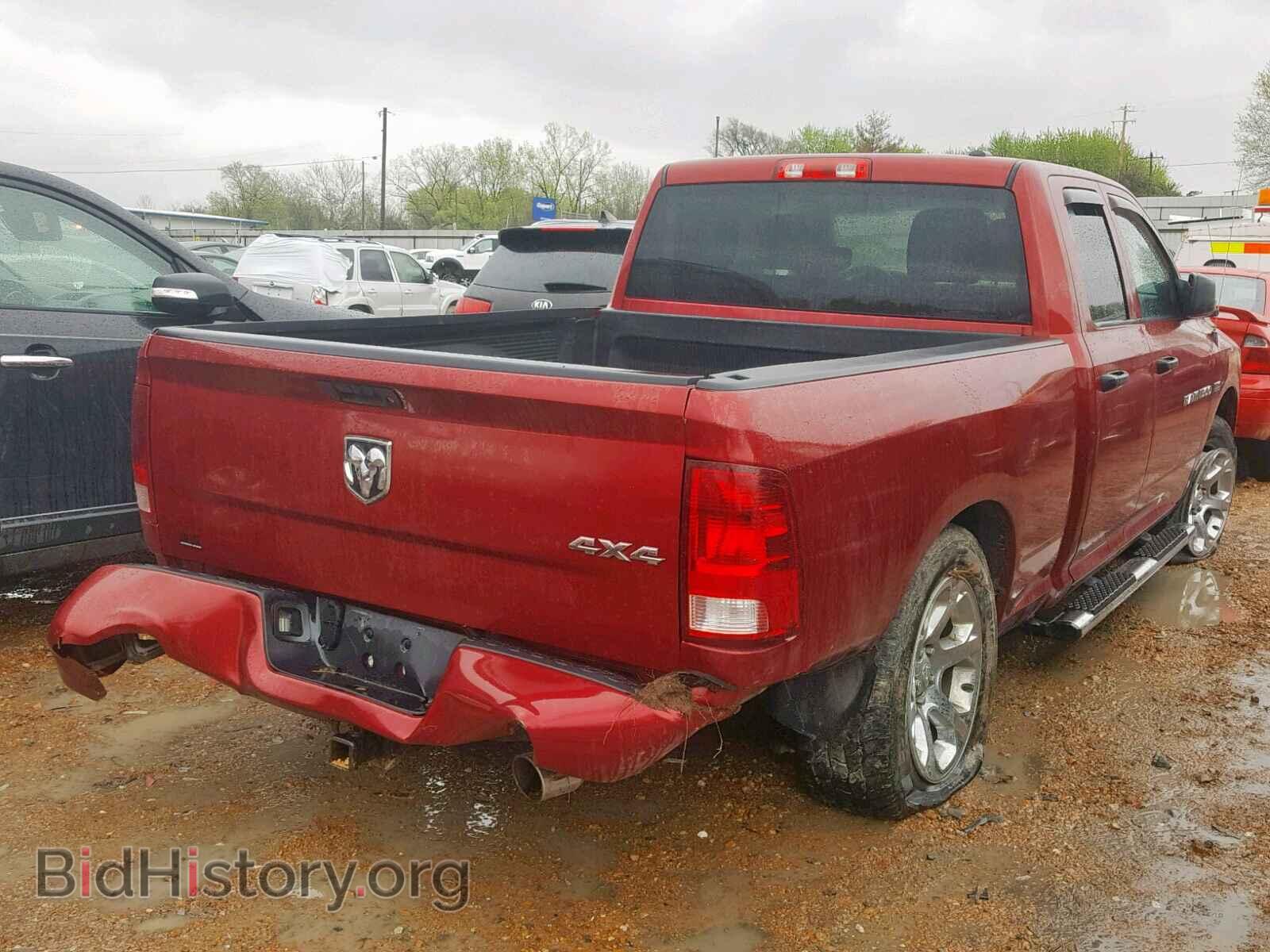 2012 DODGE RAM 1500 S - VIN: 1C6RD7FT7CS144828 - Photo 4