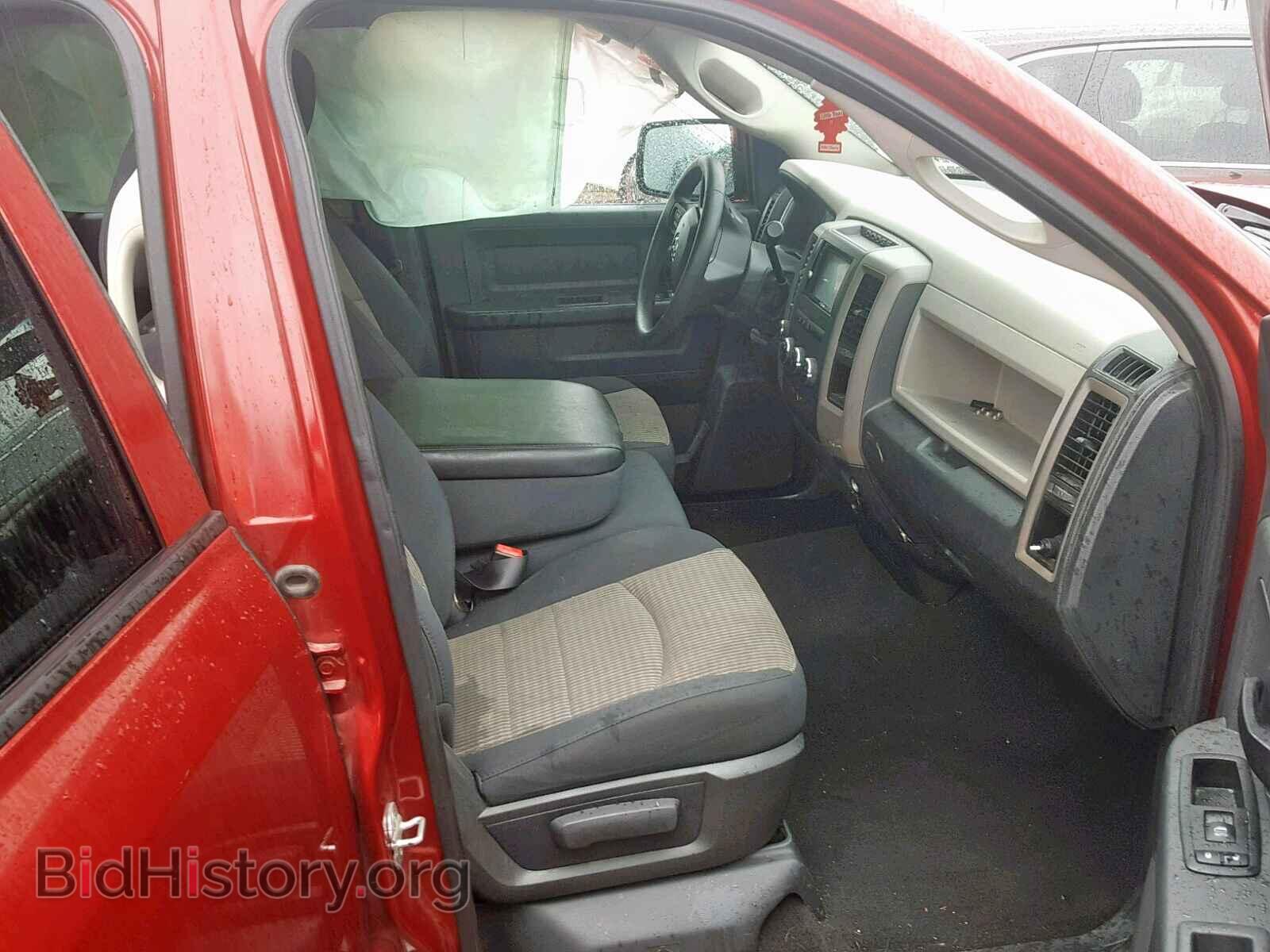 2012 DODGE RAM 1500 S - VIN: 1C6RD7FT7CS144828 - Photo 5