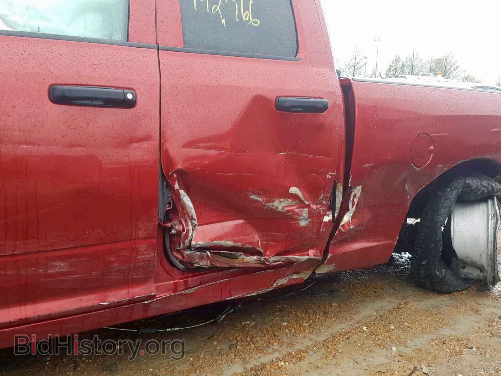 2012 DODGE RAM 1500 S - VIN: 1C6RD7FT7CS144828 - Photo 9