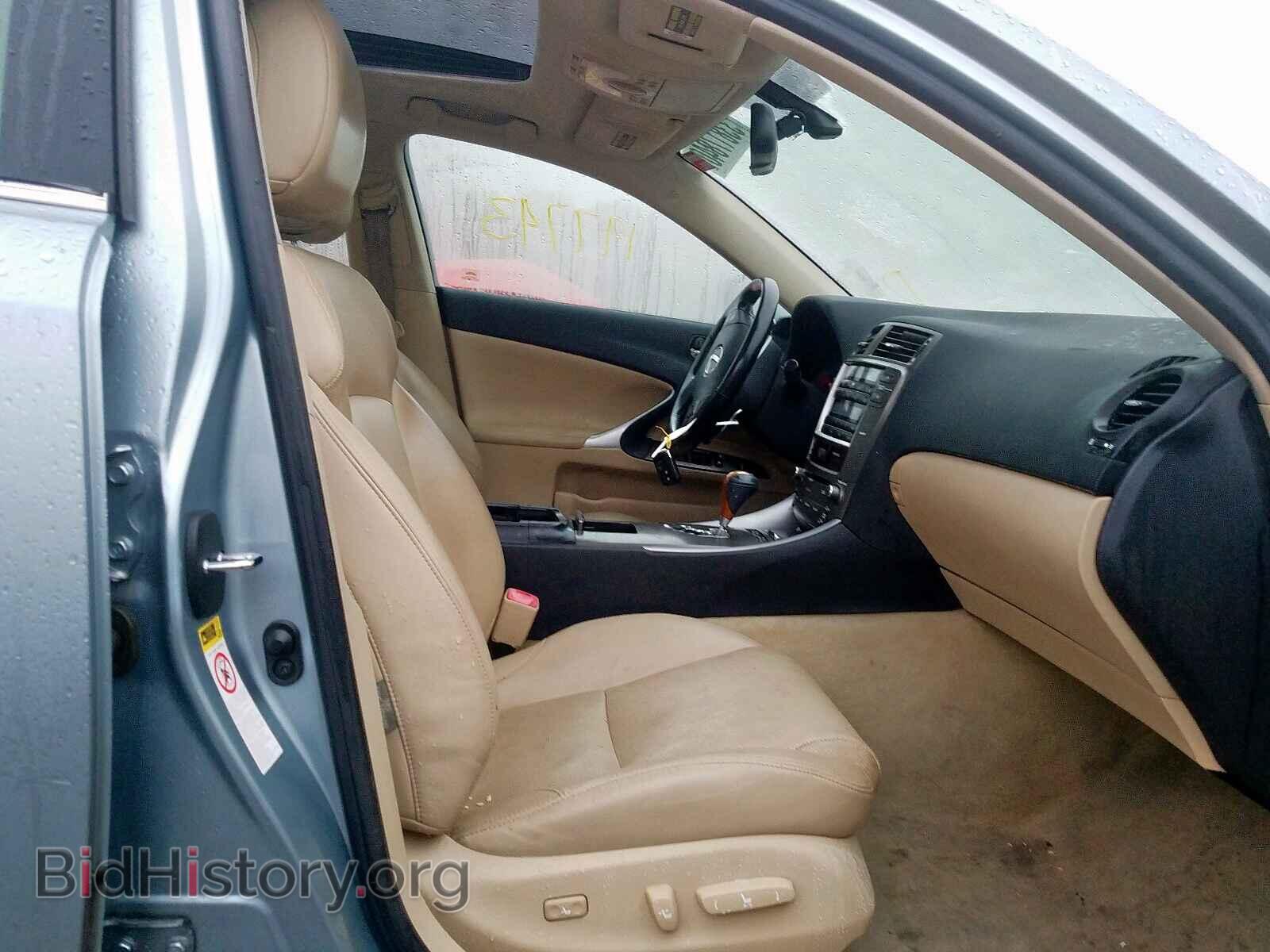 2007 LEXUS IS - VIN: JTHCK262072018250 - Фото 5