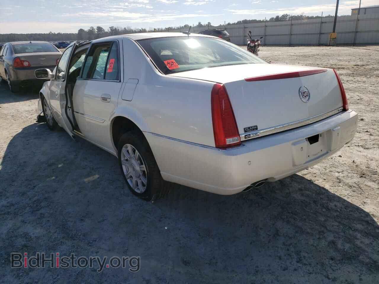2008 CADILLAC DTS - VIN: 1G6KD57Y38U160287 - Фото 3