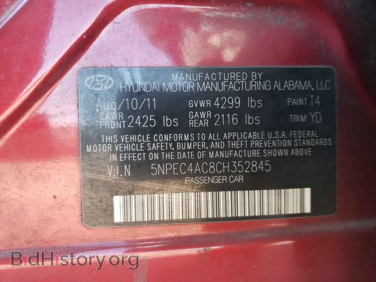 2012 HYUNDAI SONATA - VIN: 5NPEC4AC8CH352845 - Фото 10