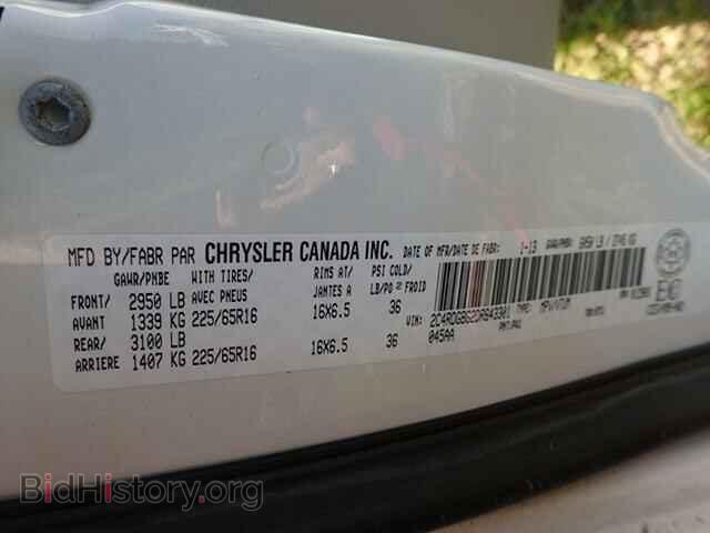2013 DODGE CARAVAN - VIN: 2C4RDGBG2DR643301 - Фото 10