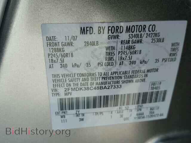 2008 FORD EDGE - VIN: 2FMDK38C48BA27333 - Фото 10