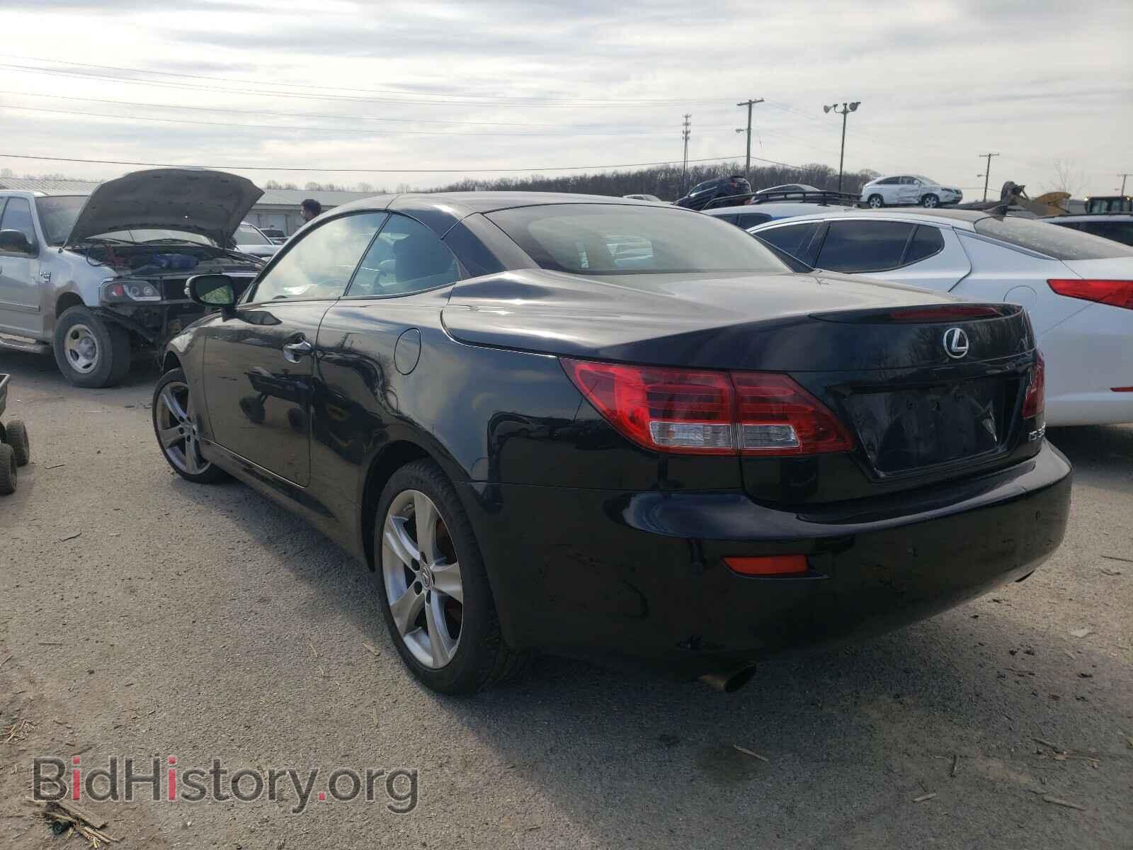 2013 LEXUS IS - VIN: JTHFE2C22D2509052 - Фото 3