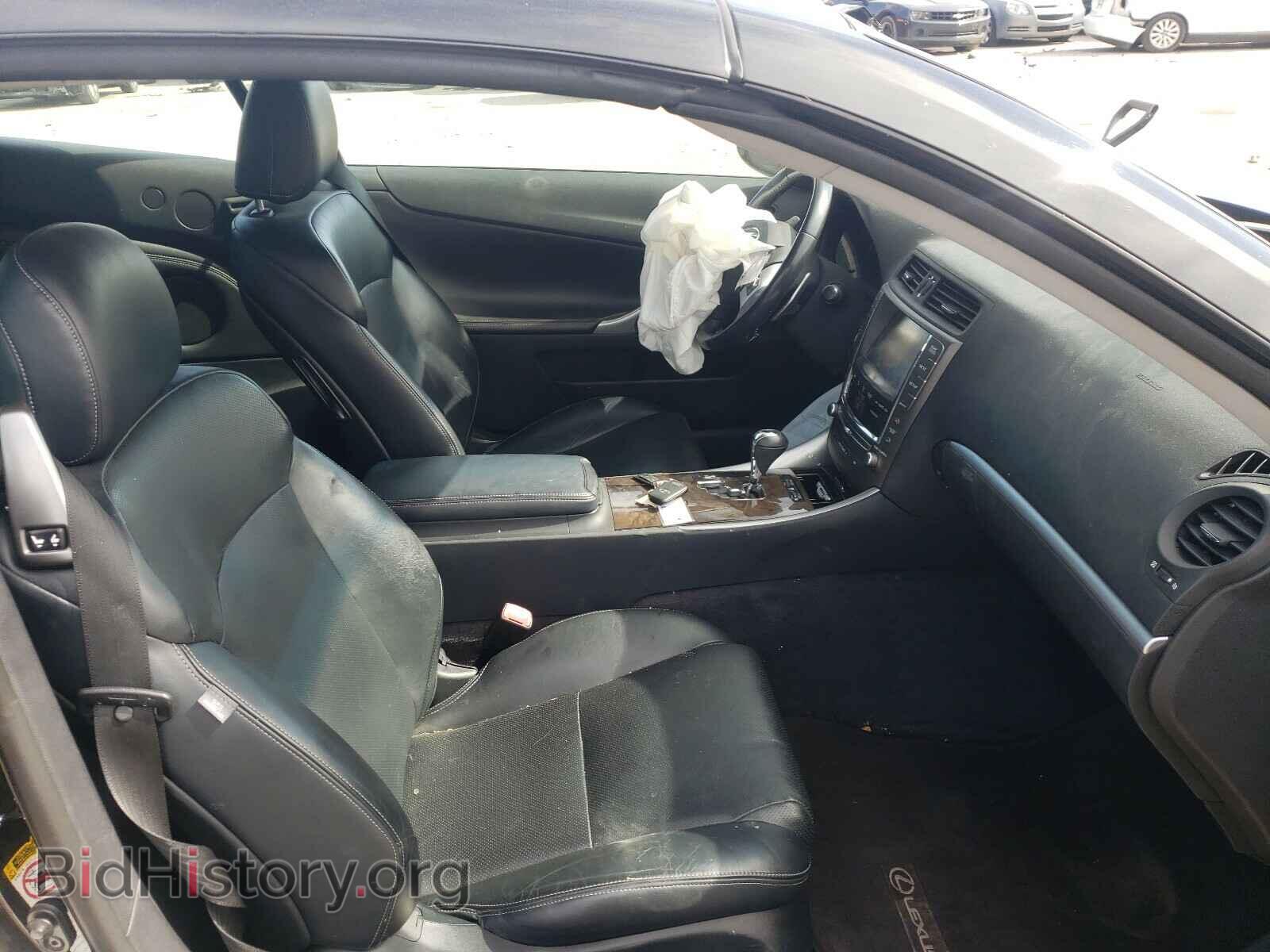 2013 LEXUS IS - VIN: JTHFE2C22D2509052 - Фото 5