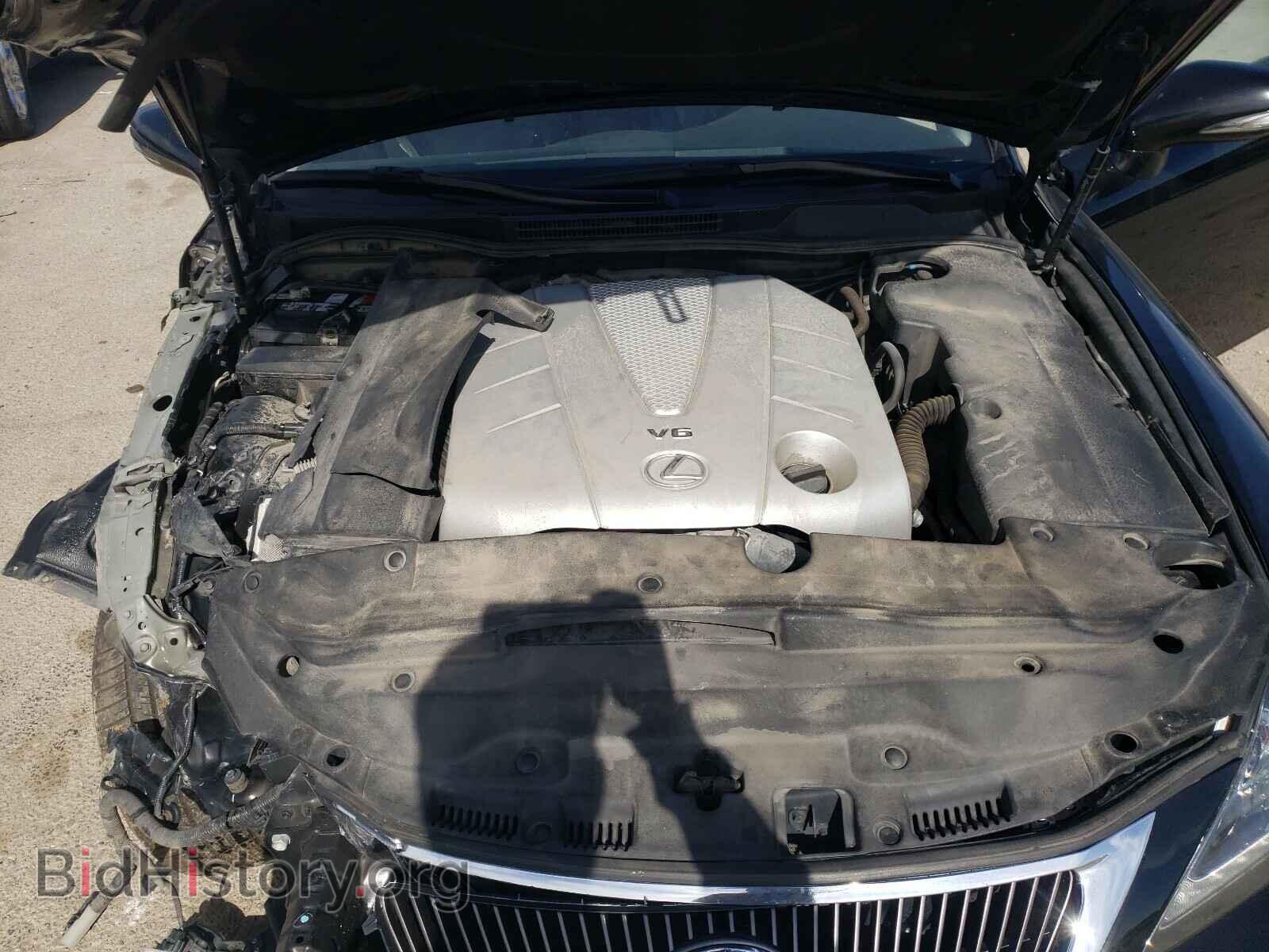 2013 LEXUS IS - VIN: JTHFE2C22D2509052 - Фото 7