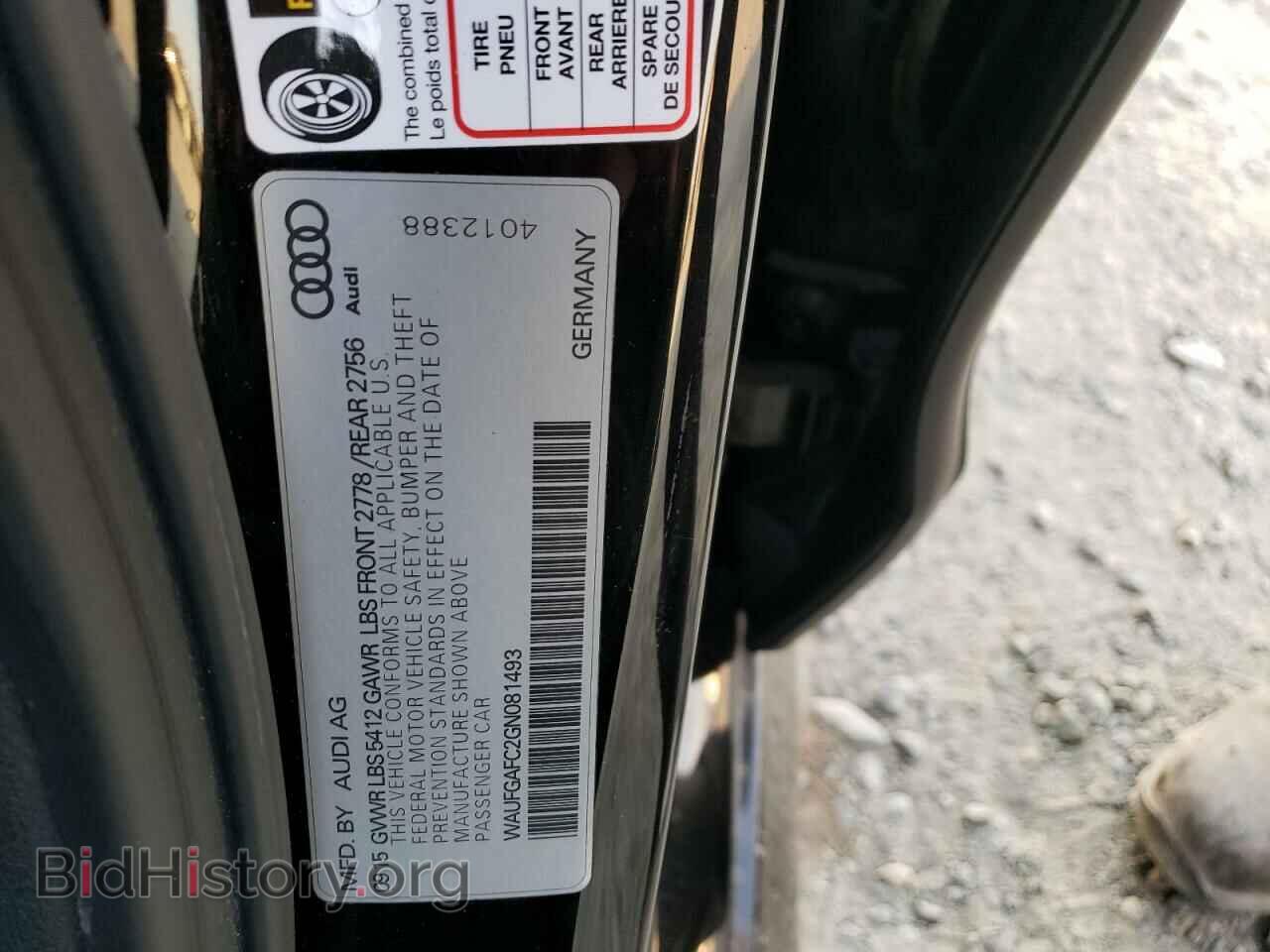 2016 AUDI A6 - VIN: WAUFGAFC2GN081493 - Фото 10
