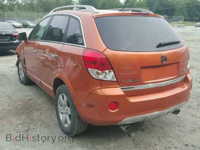 2008 SATURN VUE - VIN: 3GSCL53778S578695 - Фото 3
