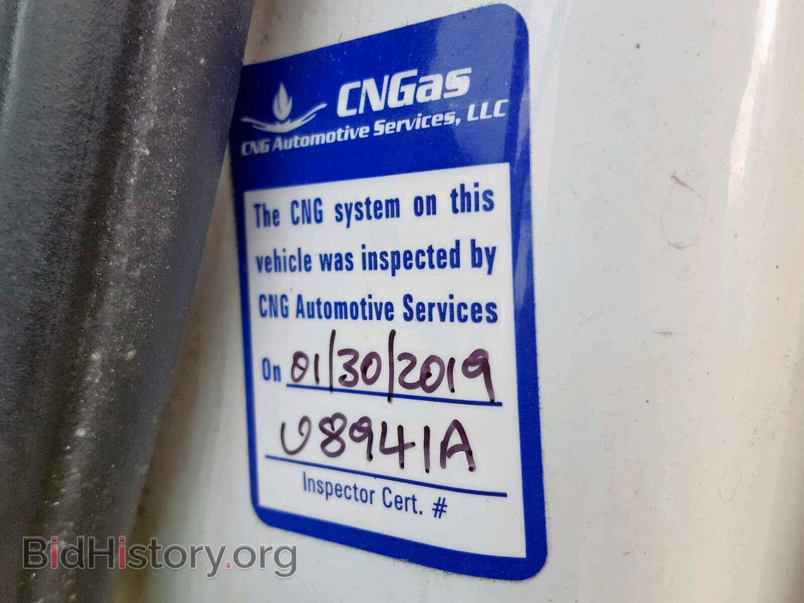 2012 FORD TRANSIT CO - VIN: NM0LS7AN6CT083248 - Фото 9