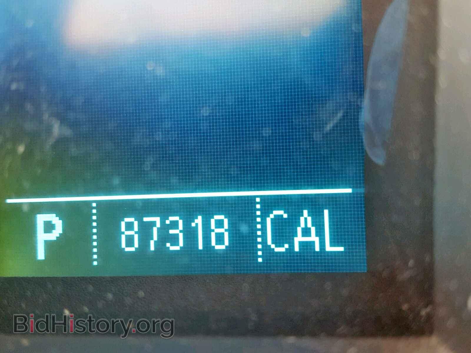2011 BUICK LACROSSE - VIN: 1G4GD5ED5BF268100 - Фото 8