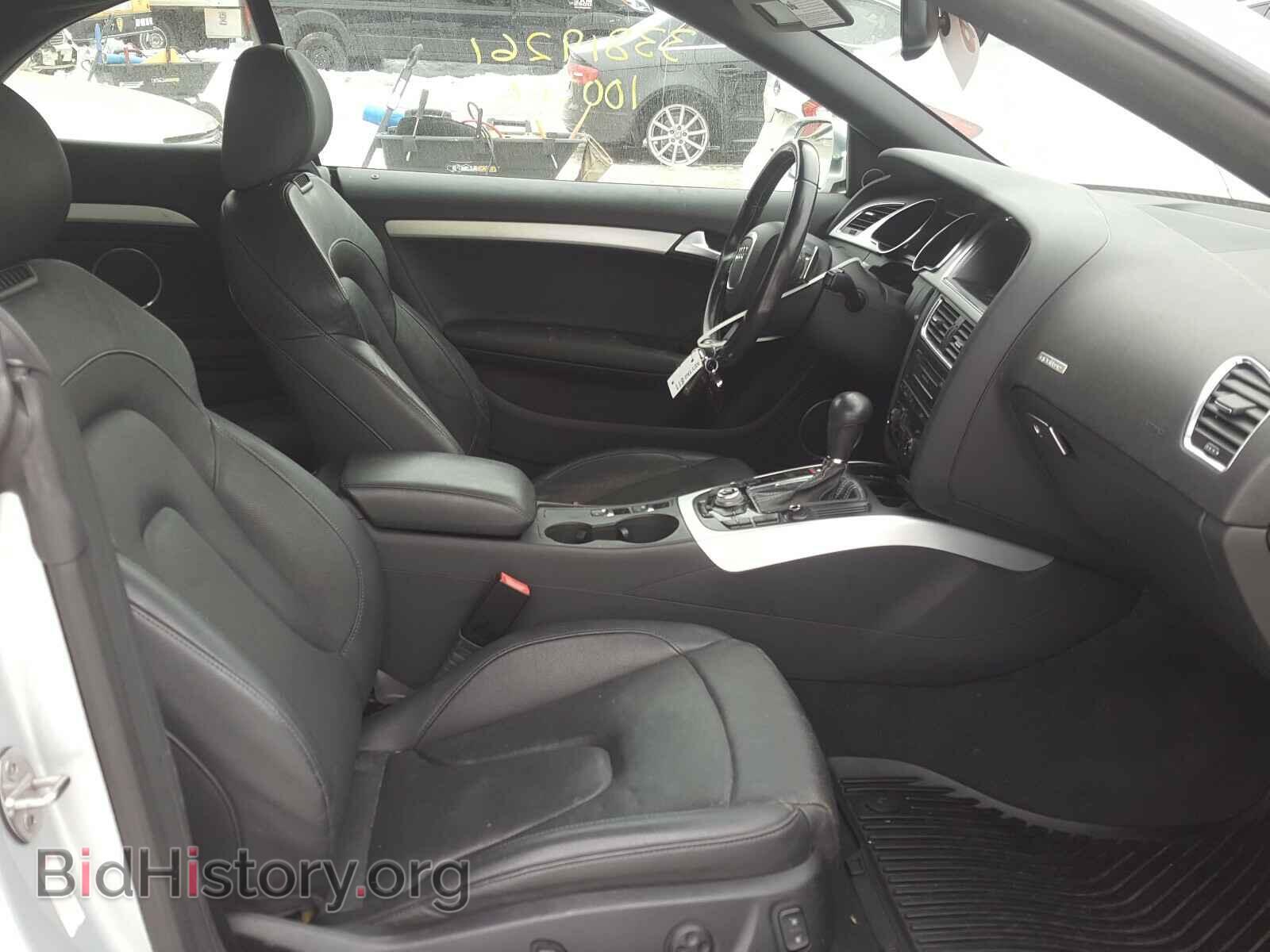 2012 AUDI S5/RS5 - VIN: WAUCGAFH8CN001865 - Фото 5