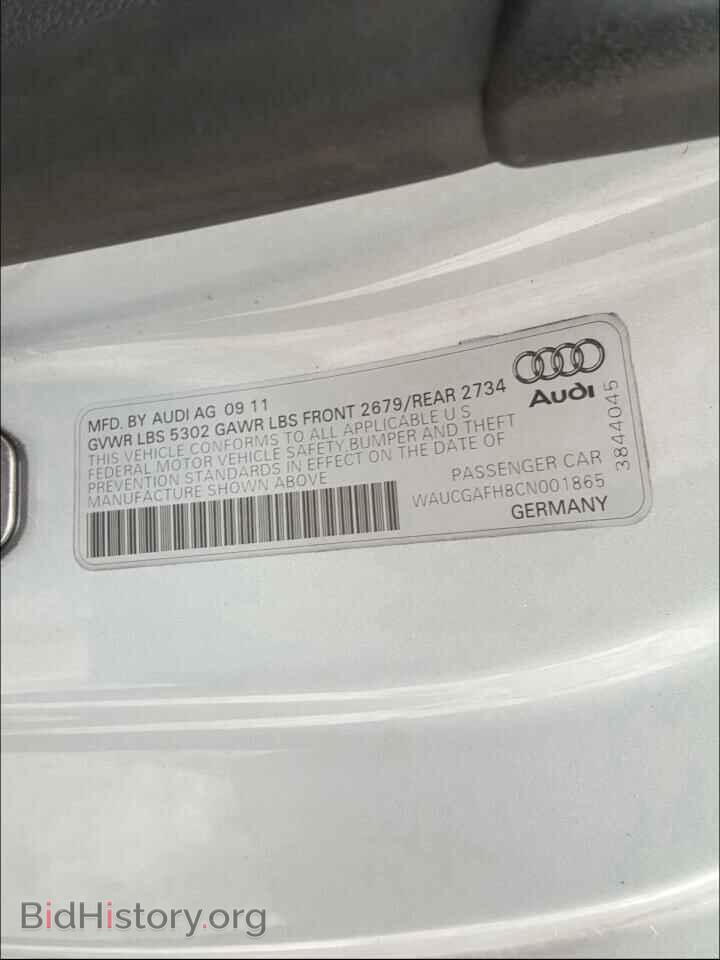 2012 AUDI S5/RS5 - VIN: WAUCGAFH8CN001865 - Фото 10