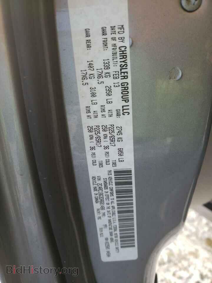 2013 CHRYSLER MINIVAN - VIN: 2C4RC1BG3DR681488 - Фото 10