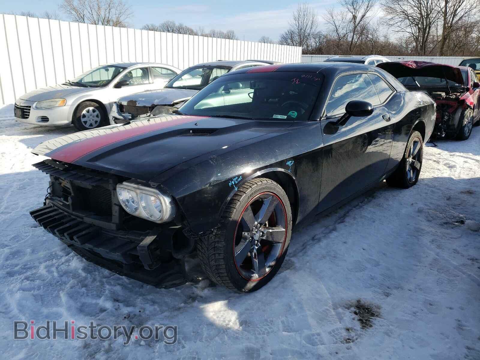 2013 DODGE CHALLENGER - VIN: 2C3CDYAG9DH520957 - Photo 2