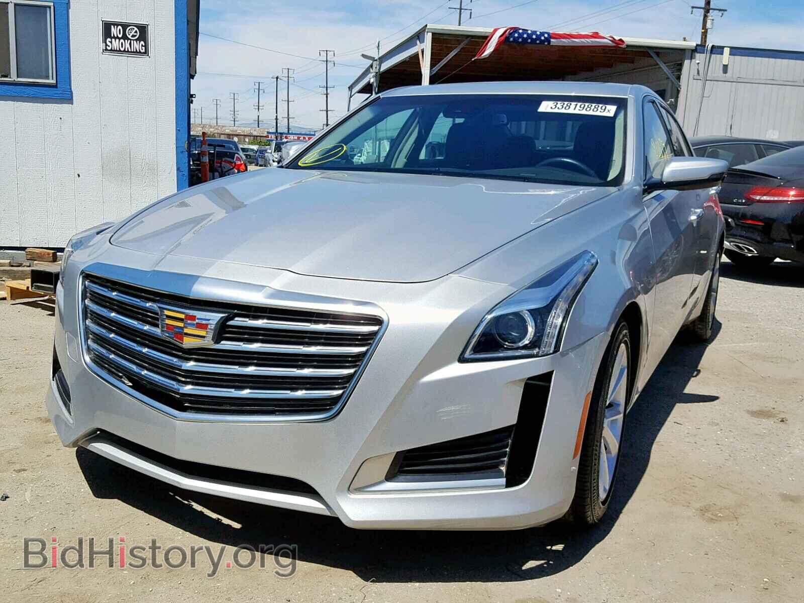 2017 CADILLAC CTS - VIN: 1G6AR5SX9H0120895 - Фото 2