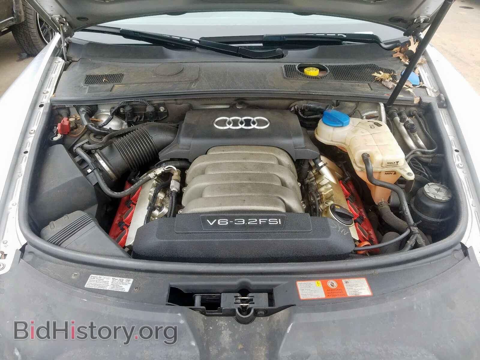 2007 AUDI A6 - VIN: WAUKH74F27N042236 - Фото 7