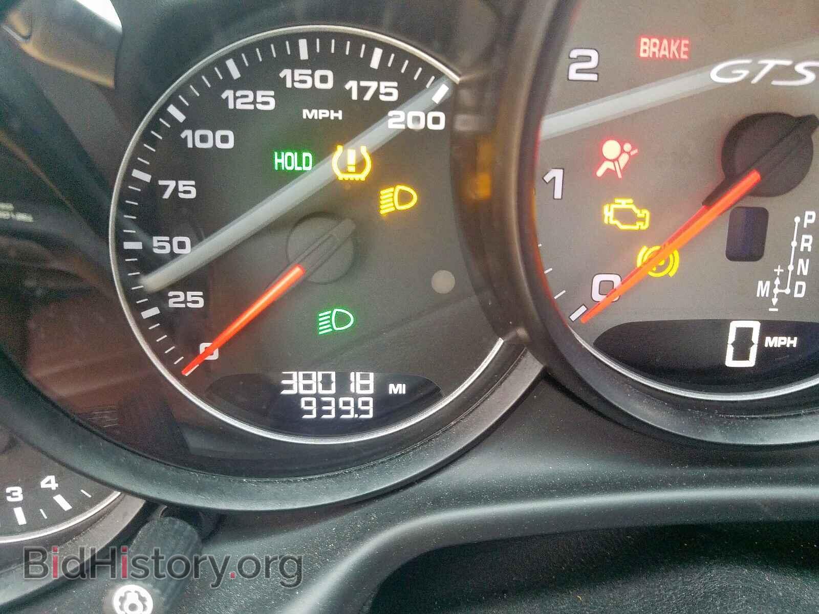 2015 PORSCHE PANAMERA - VIN: WP0AF2A75FL081420 - Фото 8