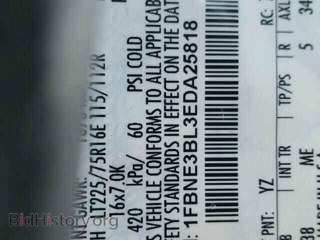 2014 FORD ECONOLINE - VIN: 1FBNE3BL3EDA25818 - Фото 10