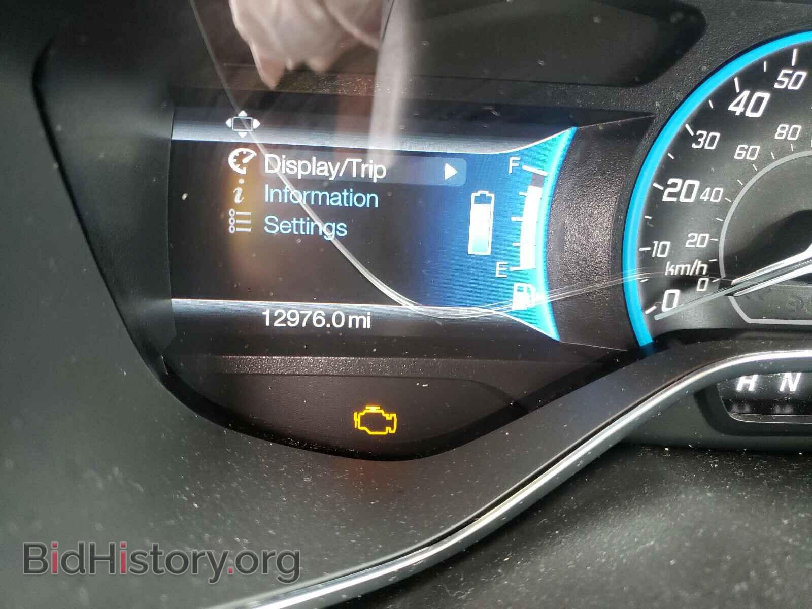 2017 FORD CMAX - VIN: 1FADP5DU9HL103523 - Photo 8