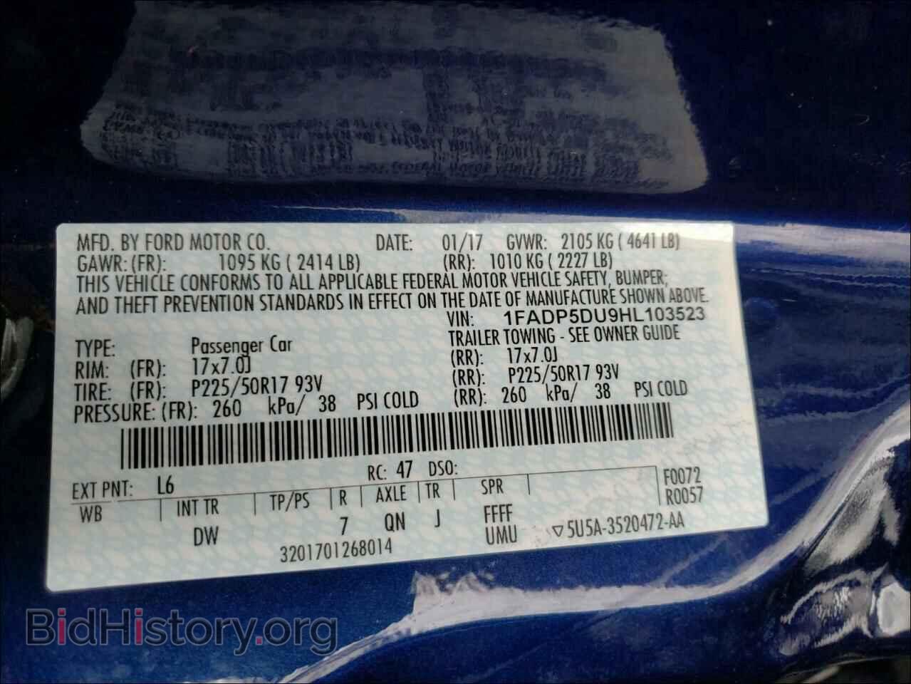 2017 FORD CMAX - VIN: 1FADP5DU9HL103523 - Photo 10