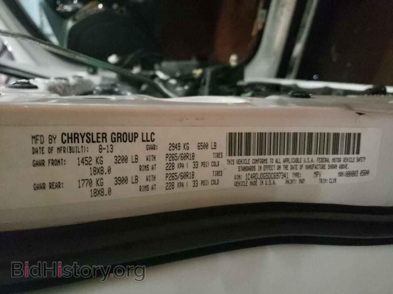 2013 DODGE DURANGO - VIN: 1C4RDJDG5DC697341 - Фото 10