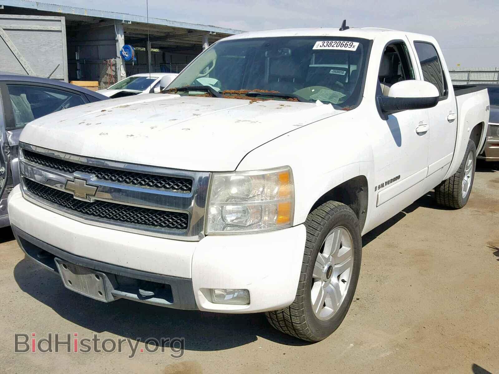 2007 CHEVROLET SILVERADO - VIN: 2GCEK13M271594786 - Фото 2