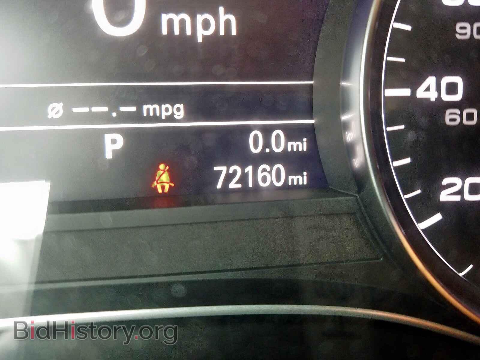 2013 AUDI A6 - VIN: WAUGFAFC8DN137584 - Photo 8