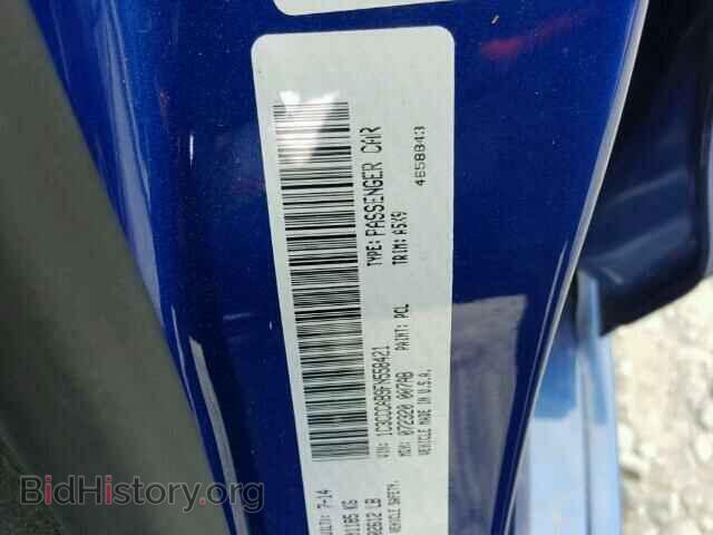 2015 CHRYSLER 200 - VIN: 1C3CCCAB9FN558421 - Photo 10