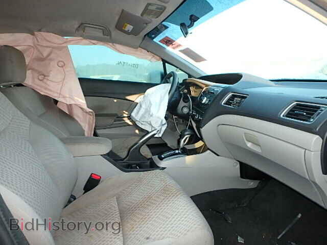 2014 HONDA CIVIC - VIN: 19XFB2F57EE045308 - Фото 5