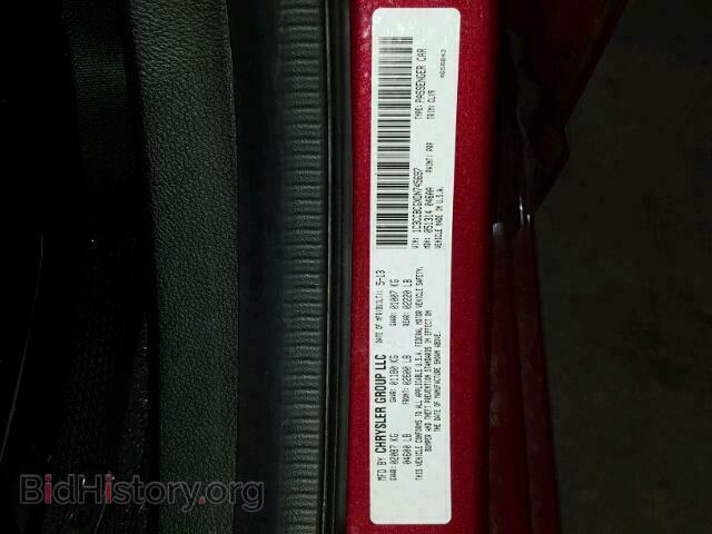 2013 CHRYSLER 200 - VIN: 1C3CCBCGXDN745697 - Photo 10