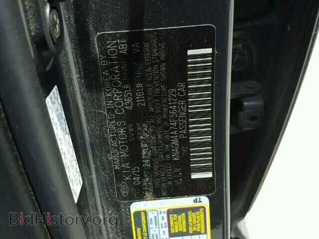 2015 KIA OPTIMA - VIN: KNAGM4A74F5641229 - Фото 10
