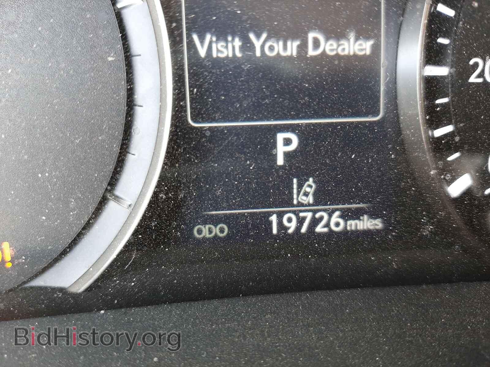 2018 LEXUS RX450 - VIN: JTJDGKCA2J2004177 - Фото 8
