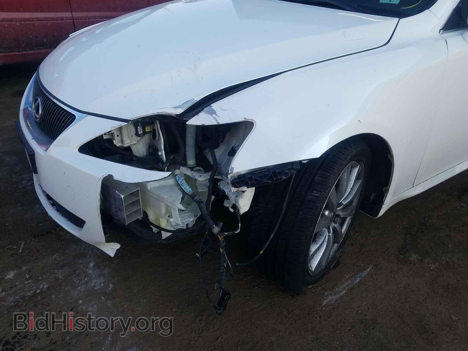2006 LEXUS IS - VIN: JTHCK262562002320 - Photo 9