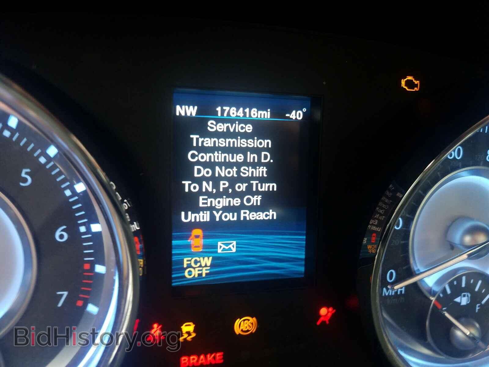 2012 CHRYSLER 300 - VIN: 2C3CCACG9CH257097 - Фото 8