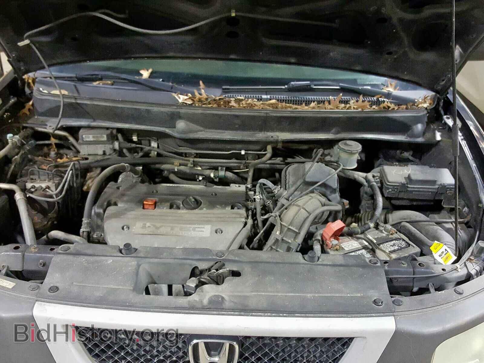 2003 HONDA ELEMENT - VIN: 5J6YH185X3L004734 - Photo 7