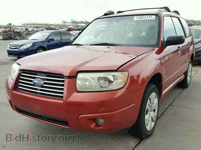 2008 SUBARU FORESTER - VIN: JF1SG63688H709530 - Фото 2