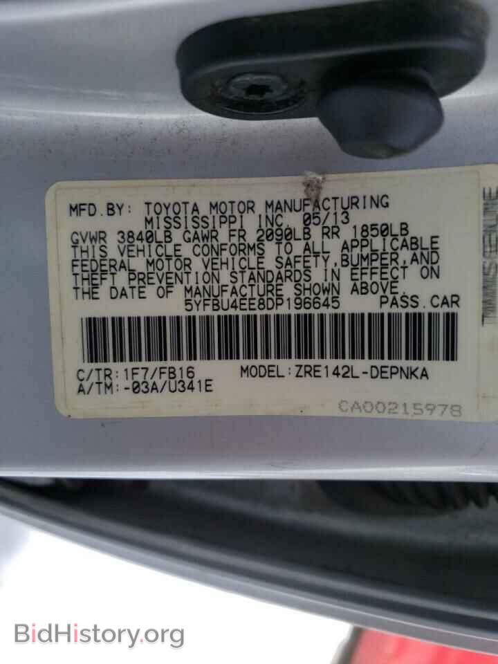 2013 TOYOTA COROLLA - VIN: 5YFBU4EE8DP196645 - Фото 10