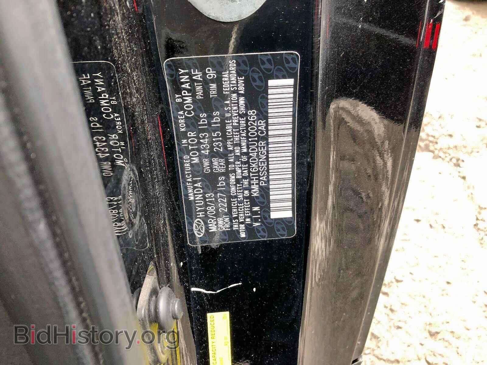 2013 HYUNDAI GENESIS - VIN: KMHHT6KD4DU100268 - Фото 10