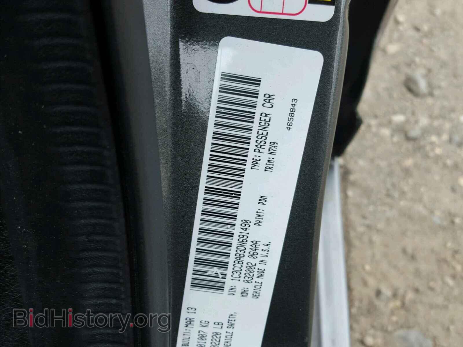 2013 CHRYSLER 200 - VIN: 1C3CCBAB3DN691490 - Photo 10