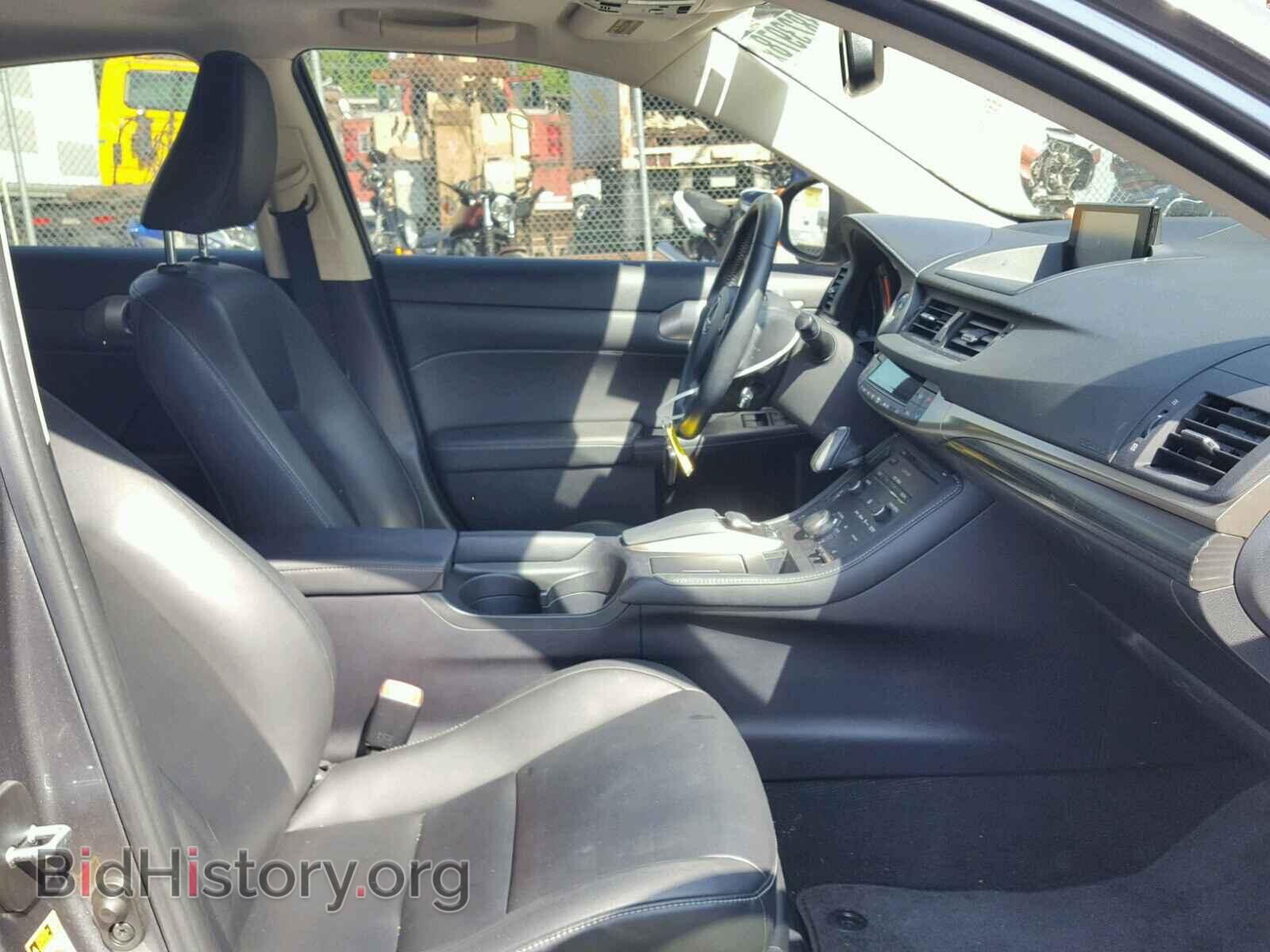 2014 LEXUS CT 200 - VIN: JTHKD5BH3E2176001 - Фото 5